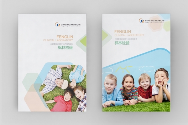 畫冊設計完成后對印刷質(zhì)量有什么要求 畫冊設計完成后對印刷質(zhì)量有什么要求