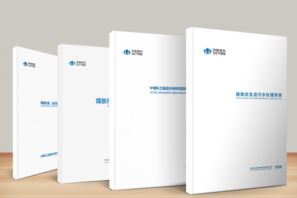 包裝進行設計一個公司的選擇 包裝設計管理公司 包裝設計 包裝進行設計一個公司的選擇 包裝設計管理公司 包裝設計