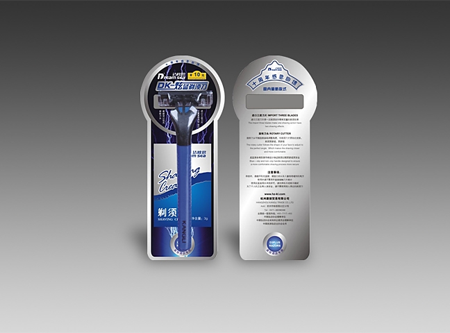 企業對設計方案的幾大誤解解釋 企業對設計方案的幾大誤解解釋