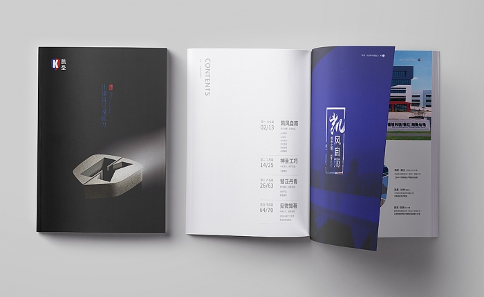 美味花生醬包裝設(shè)計 美味花生醬包裝設(shè)計